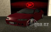 Mitsubishi Eclipse GSX - Stock