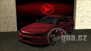 Nissan Skyline R34 GT-R V.Spec